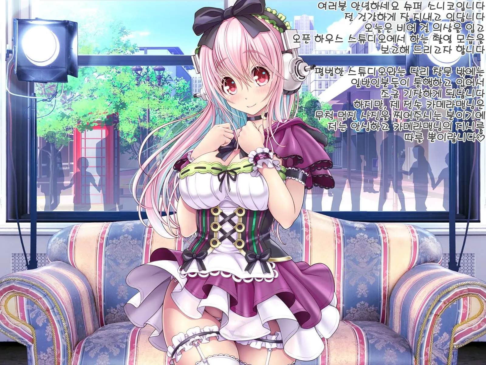 Super Sonico Sabun Gekijou 10 Grand Finale